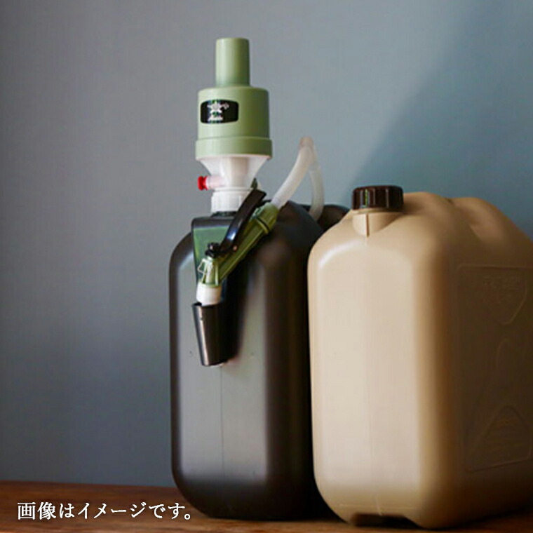 センゴクアラジン ストーブ メンズ 石油ポンプ BFPKP1 グリーンb