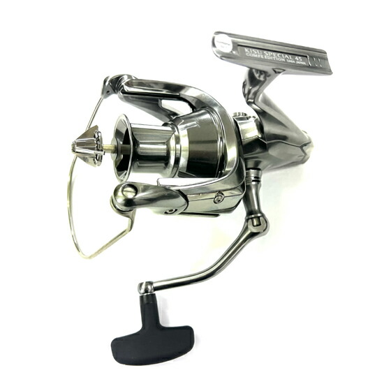 キススペシャル リール」の人気商品一覧 | 安い商品を通販サイトから