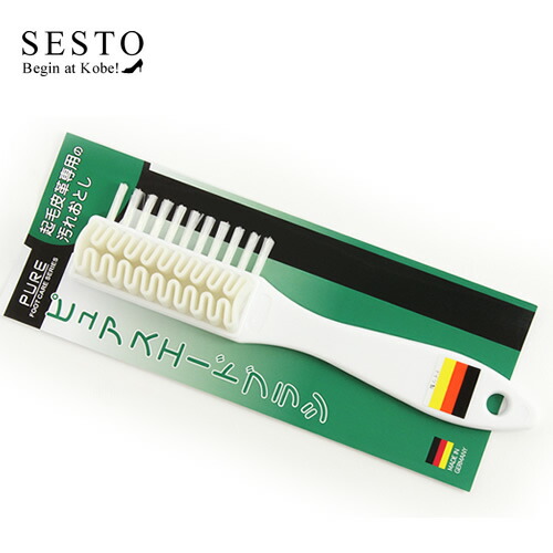 楽天市場】【返品・交換不可】靴用スエードブラシ・ドイツ製【単品で