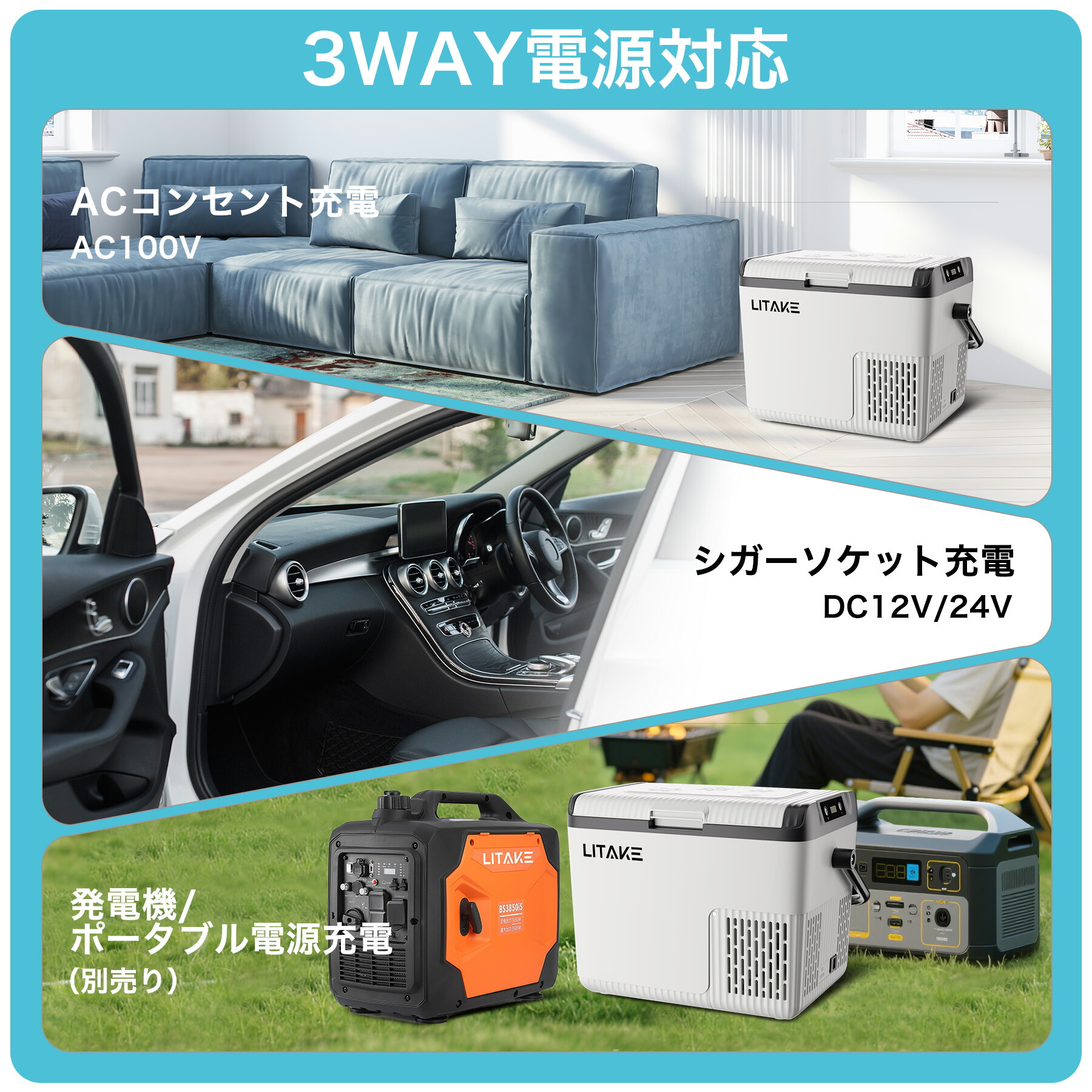 楽天市場】【期間限定全店クーポンで5%OFF】車載冷蔵庫 18L ポータブル