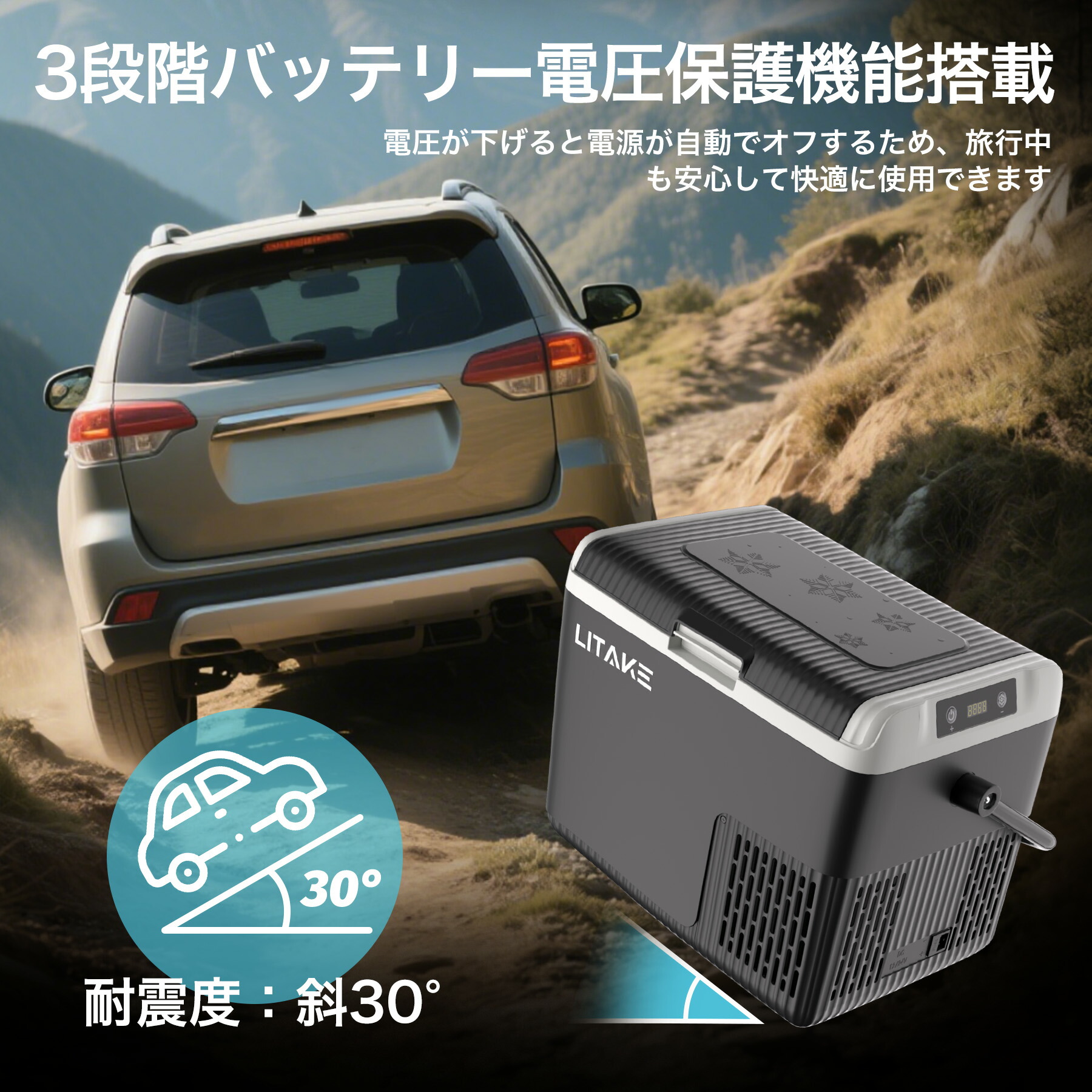楽天市場】【期間限定全店クーポンで5%OFF】車載冷蔵庫 18L ポータブル