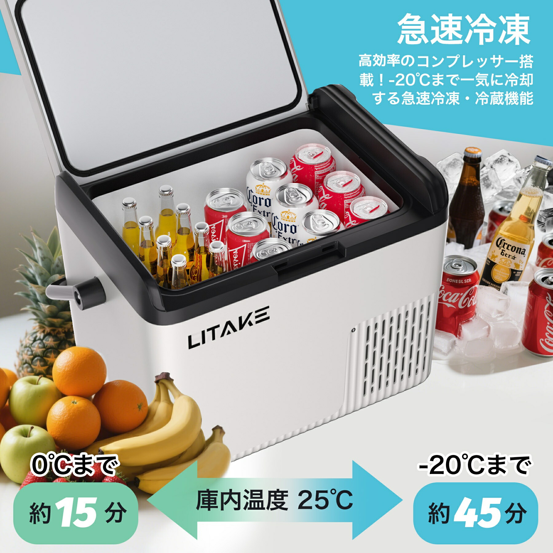 楽天市場】【期間限定全店クーポンで5%OFF】車載冷蔵庫 18L ポータブル