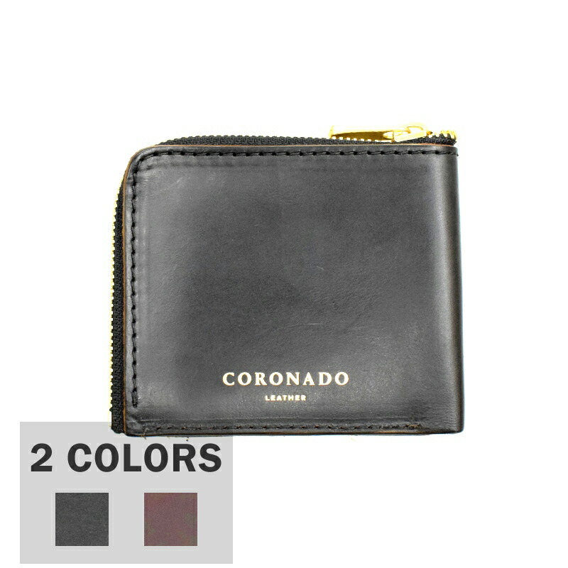 楽天市場】【2 COLOR】CORONADO LEATHER(コロナドレザー)【MADE IN
