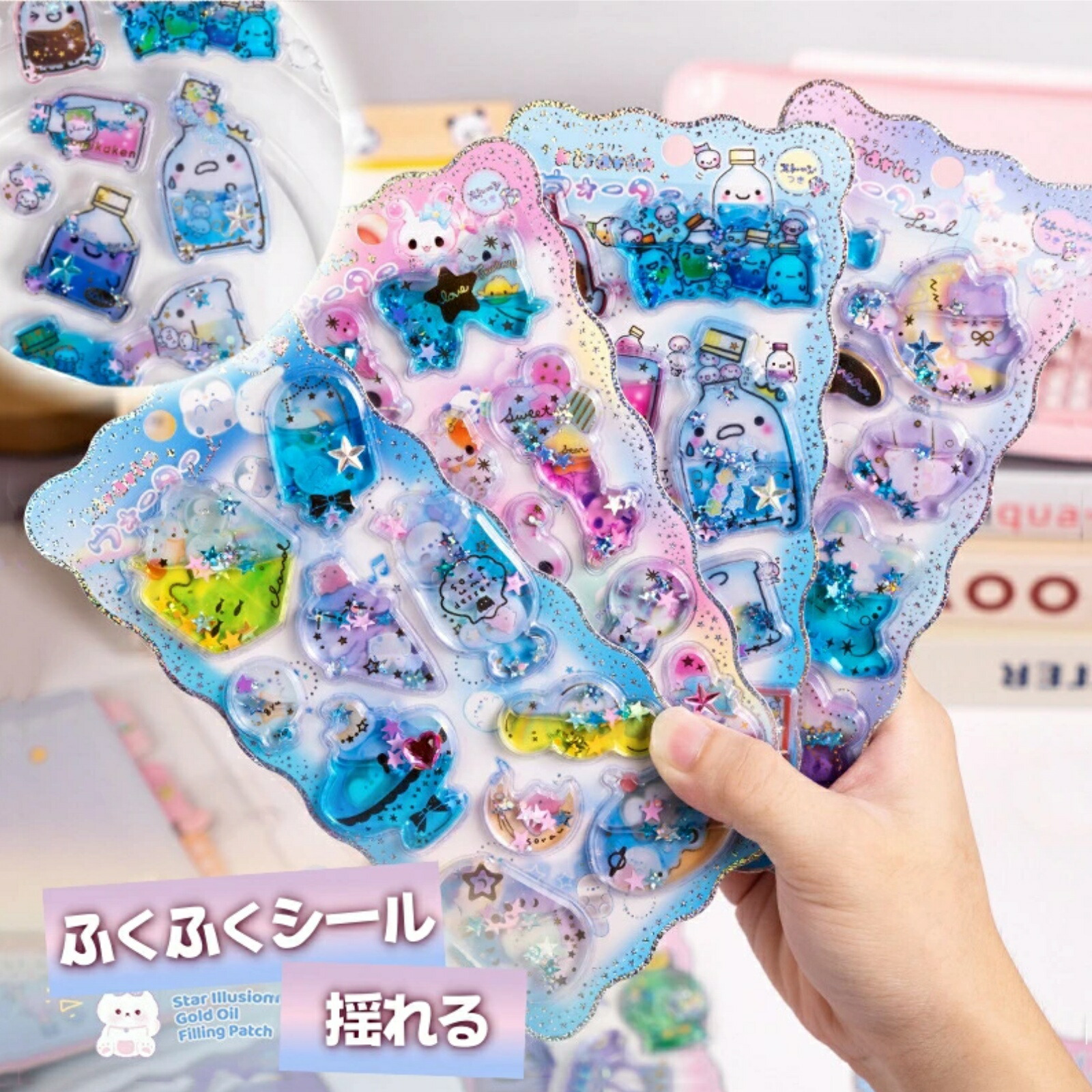 楽天市場】【新発売&先行予約&後日値上げ】ドロップシール 水入り