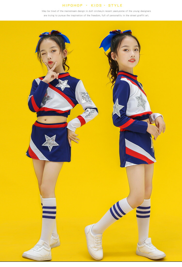 楽天市場】チアガール 子供 長袖 チアリーダー 衣装 長袖 高品質