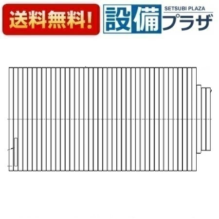 楽天市場】[EKK84123W1]TOTO 風呂ふた 1600シヤツタ−フタ 1600