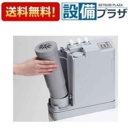 楽天市場】[RFV-23S]リンナイ ファンコンベクタ 壁掛型 : 設備プラザ