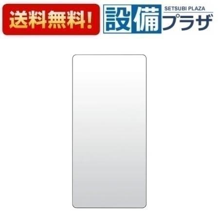 楽天市場】＼3月限定☆最大100％Pバック／ [KGM-2858M]INAX/LIXIL 浴室