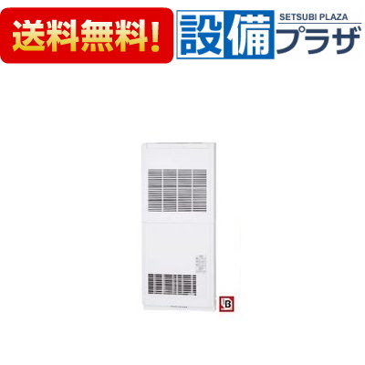 楽天市場】[RFV-23S]リンナイ ファンコンベクタ 壁掛型 : 設備プラザ