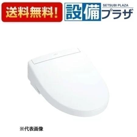 楽天市場】[TCF6544]TOTO ウォシュレットSS2 温水洗浄便座 瞬間式