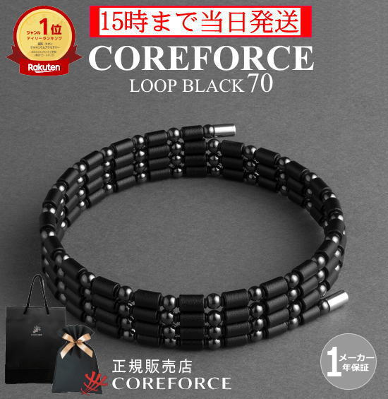 cfc-006_seven7.jpg?fitin=272:272