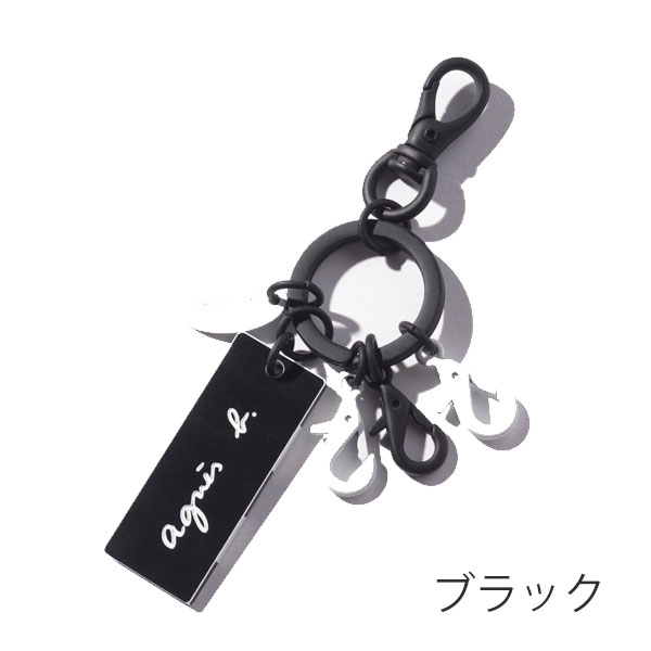 楽天市場】アニエスベー キーチャーム ボーダーキーホルダー NA01−01