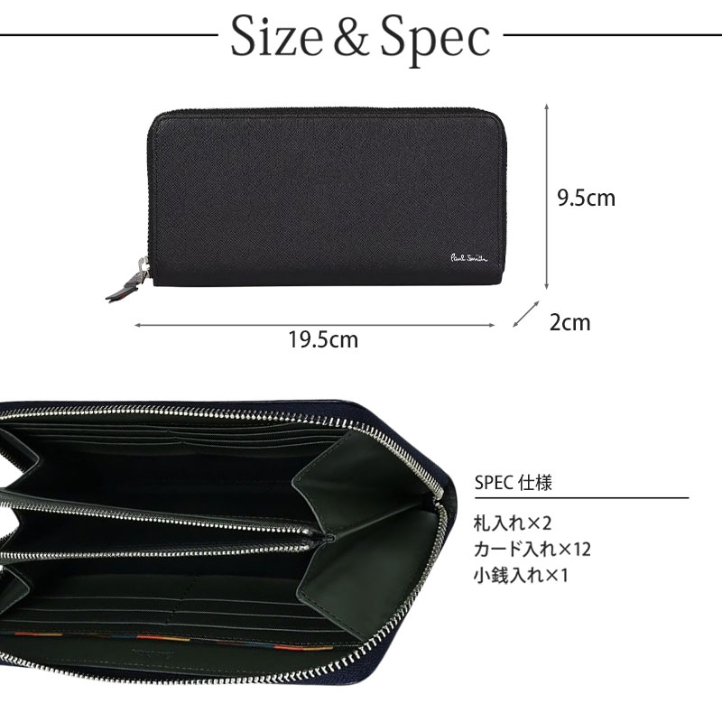 楽天市場】【最安値に挑戦】【特典・無料ラッピング・正規品】ポール