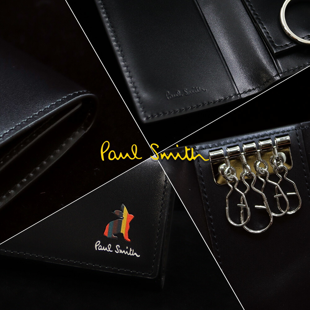 楽天市場】【最安値に挑戦】ポールスミス キーケース Paul Smith