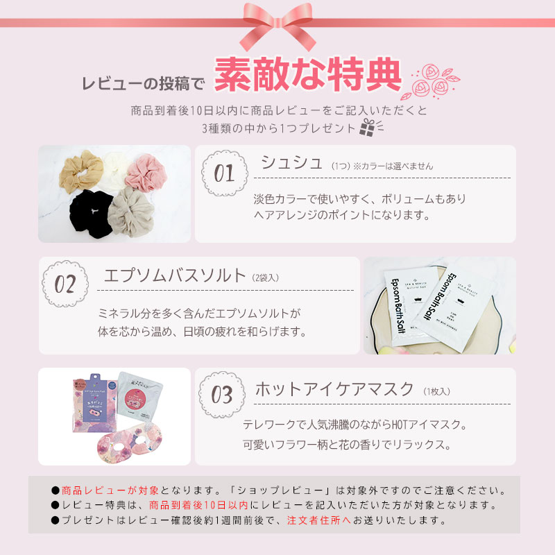 楽天市場】イソップ Aesop レスレクション アンドラム アロマティック