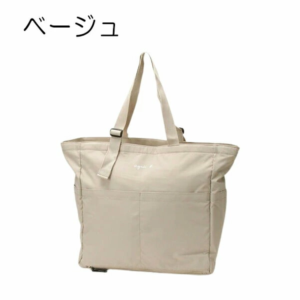 agne114be.jpg?fitin=720:720