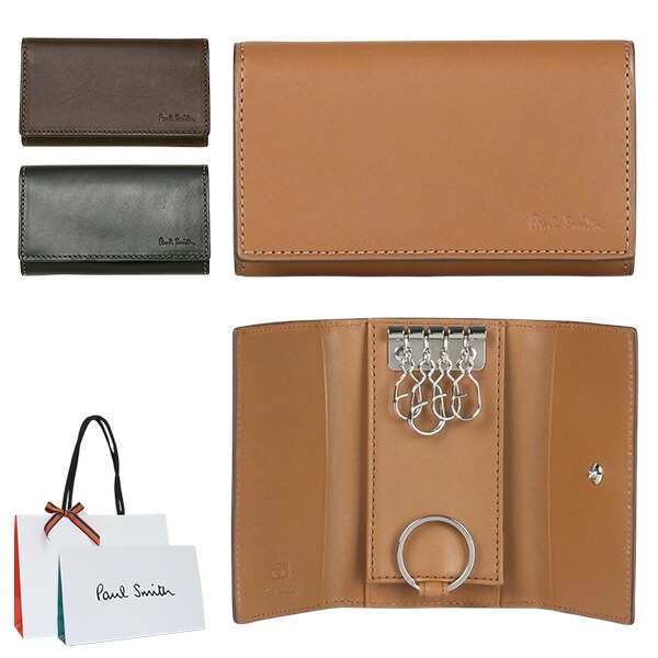 楽天市場】ポールスミス キーケース 4連 Paul Smith メンズ ベジタン