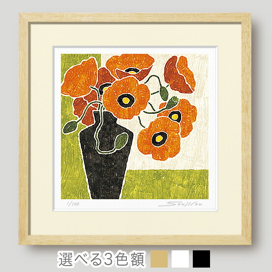 楽天市場】花の絵 絵画 花 おしゃれ 壁掛け 絵 インテリア 額絵 事務所