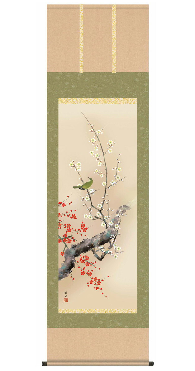 楽天市場】【2月25日 限定クーポン】掛け軸 【 開運 掛軸 紅白梅に鶯