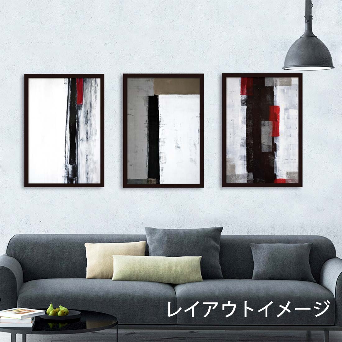 楽天市場】【2月25日 限定クーポン】モダンアートパネル 【Abstract22
