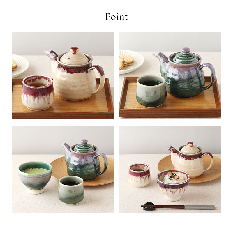 楽天市場】湯呑 180cc シンシャ・グレーズ 清風湯呑み 湯飲み ゆのみ