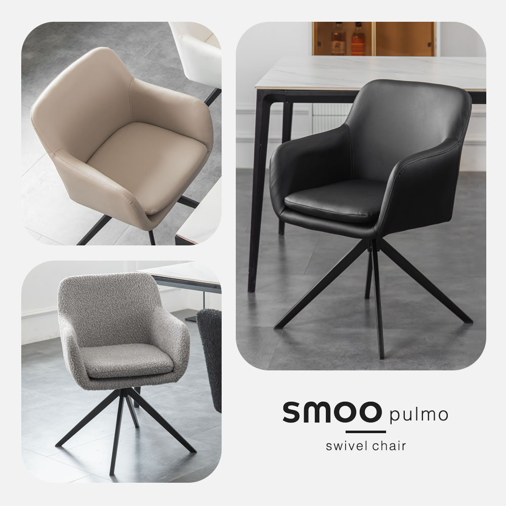 楽天市場】[12時間限定]5%OFFクーポン12時? ダイニングチェア 回転 肘