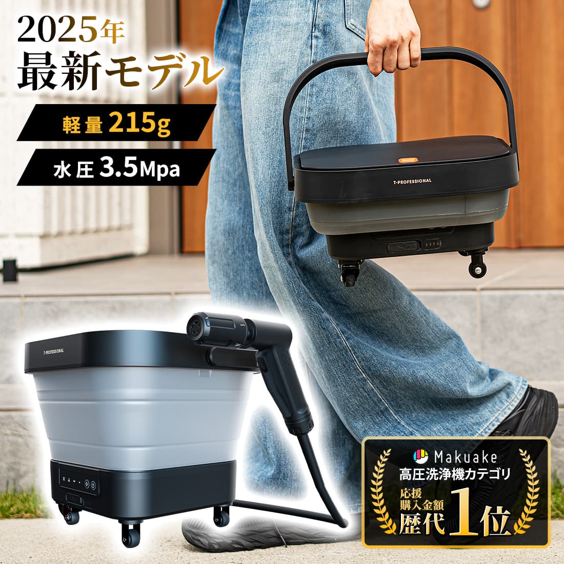 楽天市場】T-PROFESSIONAL 完全自動ゴミ箱 THE PERFECT BOX専用ゴミ袋