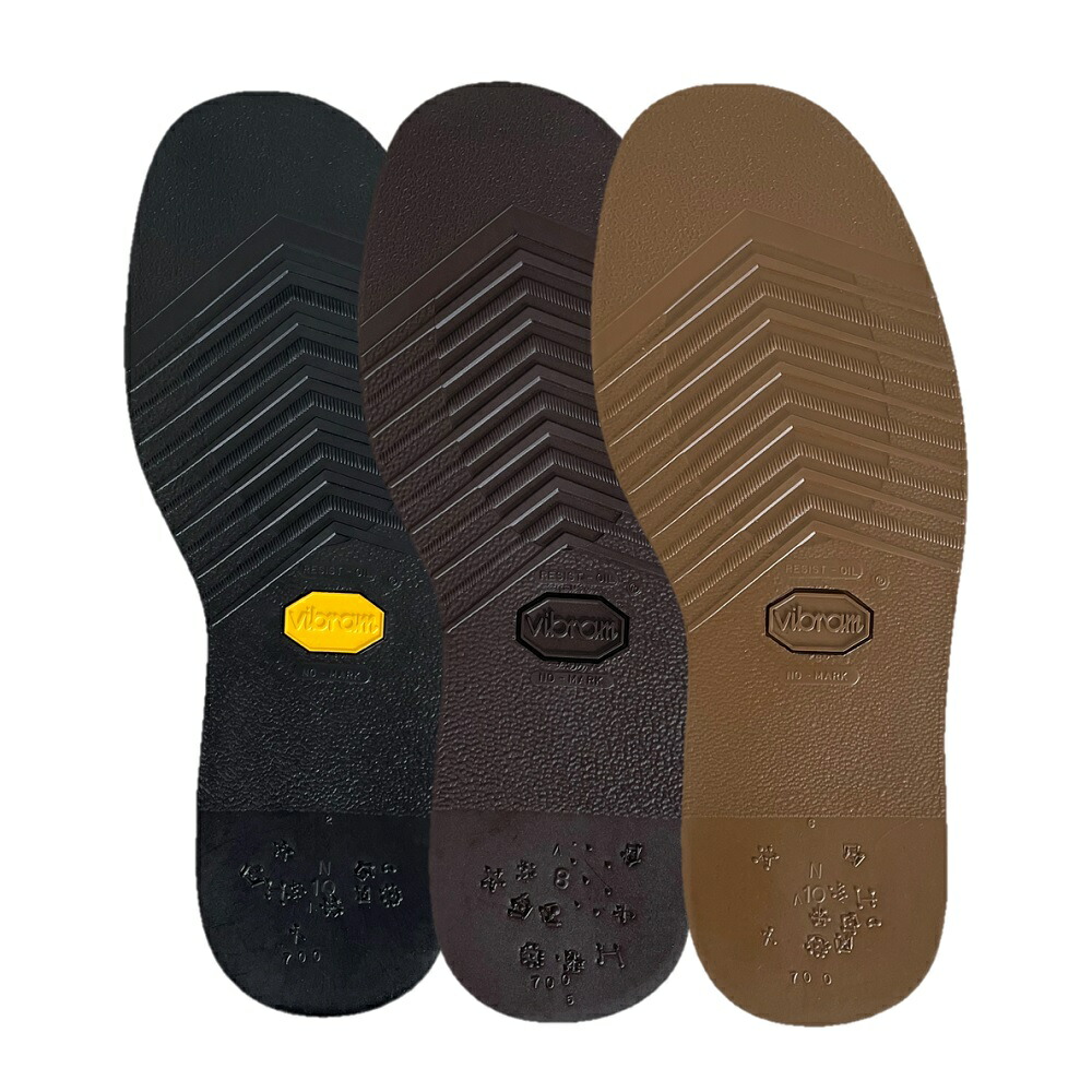 楽天市場】【vibram ヴィブラム】靴底修理 700ソールTygum