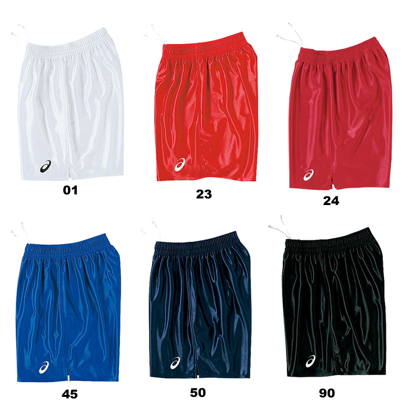 大塚高校 楠本岳 バレーボールゲームパンツ 大塚高校 楠本岳