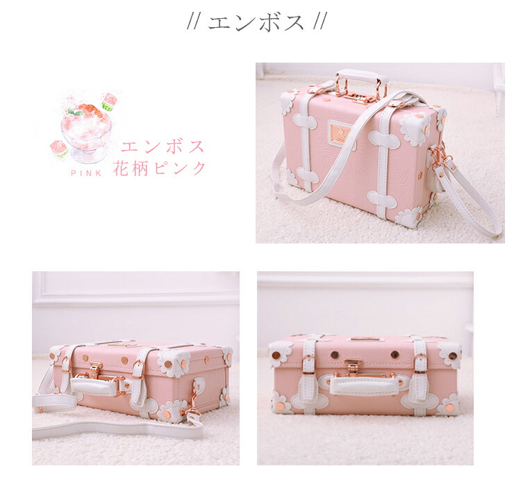 楽天市場】【uniwalker】キャリーケース かわいい MSサイズ ミニ