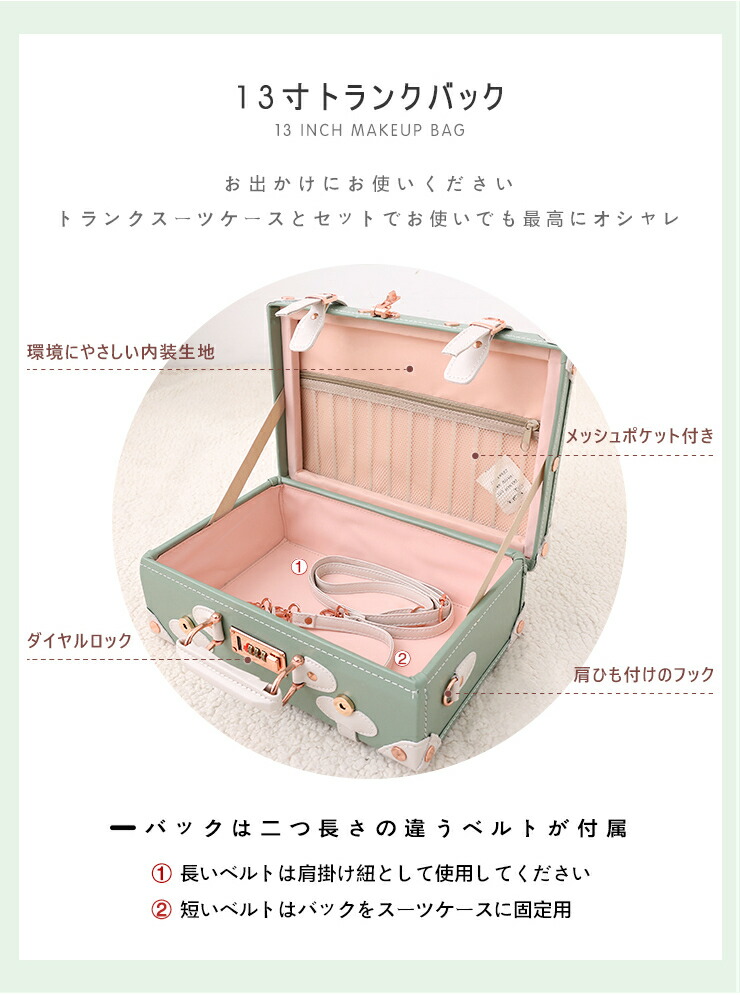 楽天市場】【uniwalker】キャリーケース かわいい MSサイズ ミニ