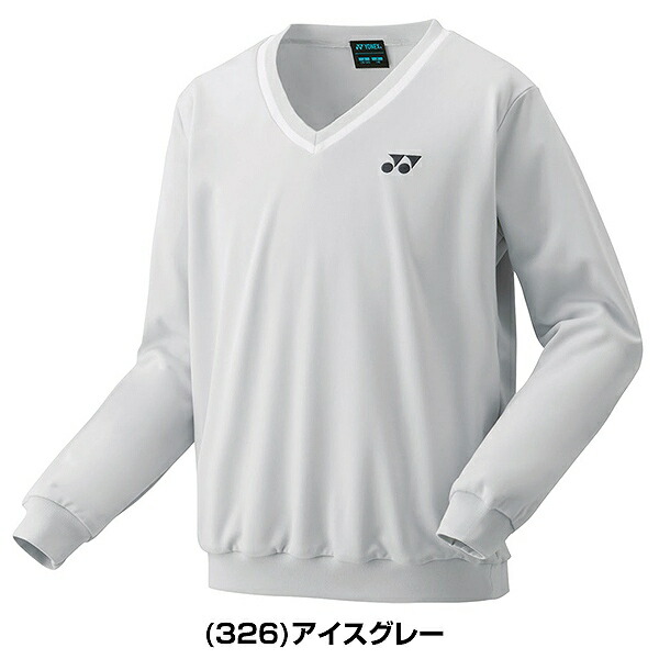 楽天市場】ヨネックス テニス バドミントン トレーナー ジュニア V