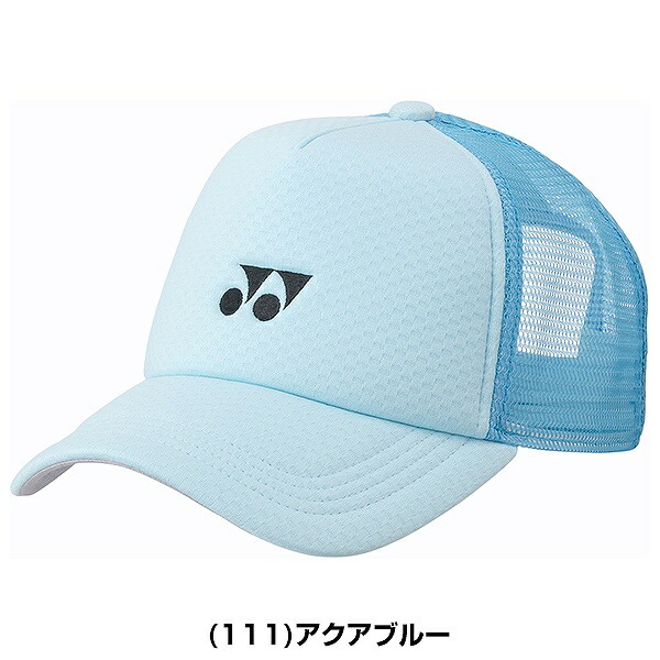 楽天市場】ヨネックス テニス ユニ メッシュキャップ 帽子 男女兼用