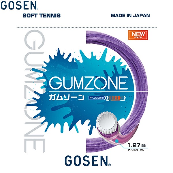 楽天市場】ソフトテニス ゴーセン ガムゾーン ガット 前衛 後衛 オール