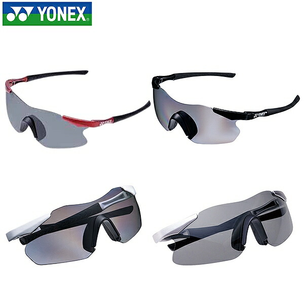 楽天市場】テニス ヨネックス サングラス スポーツグラスコンパクト 2