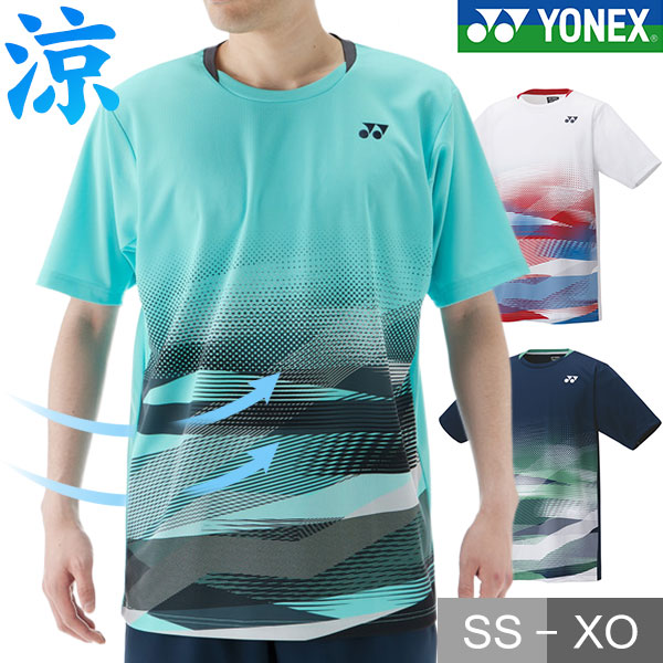 楽天市場】ソフトテニス ヨネックス ユニフォーム（カラーホワイト