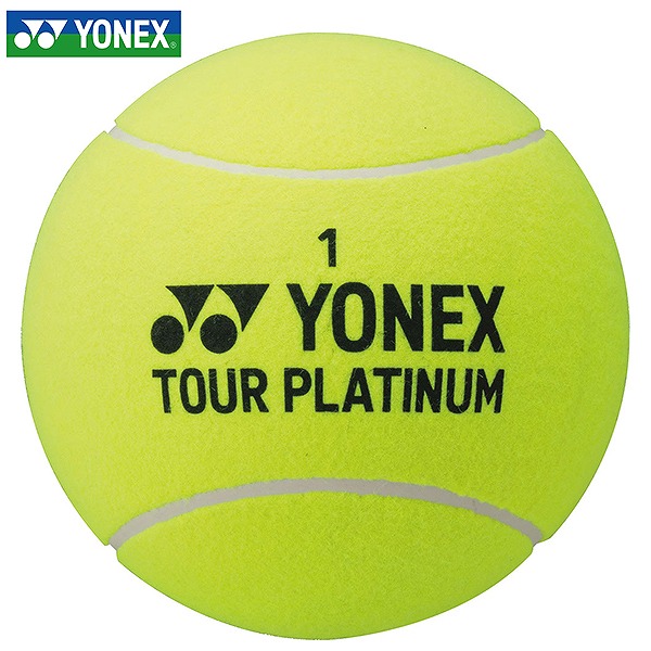 楽天市場】テニス サインボール ヨネックス ジャンボテニスボール