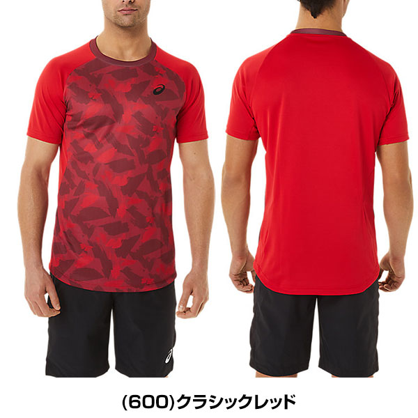 楽天市場】アシックス テニス ゲームシャツ ドライグラフィック半袖