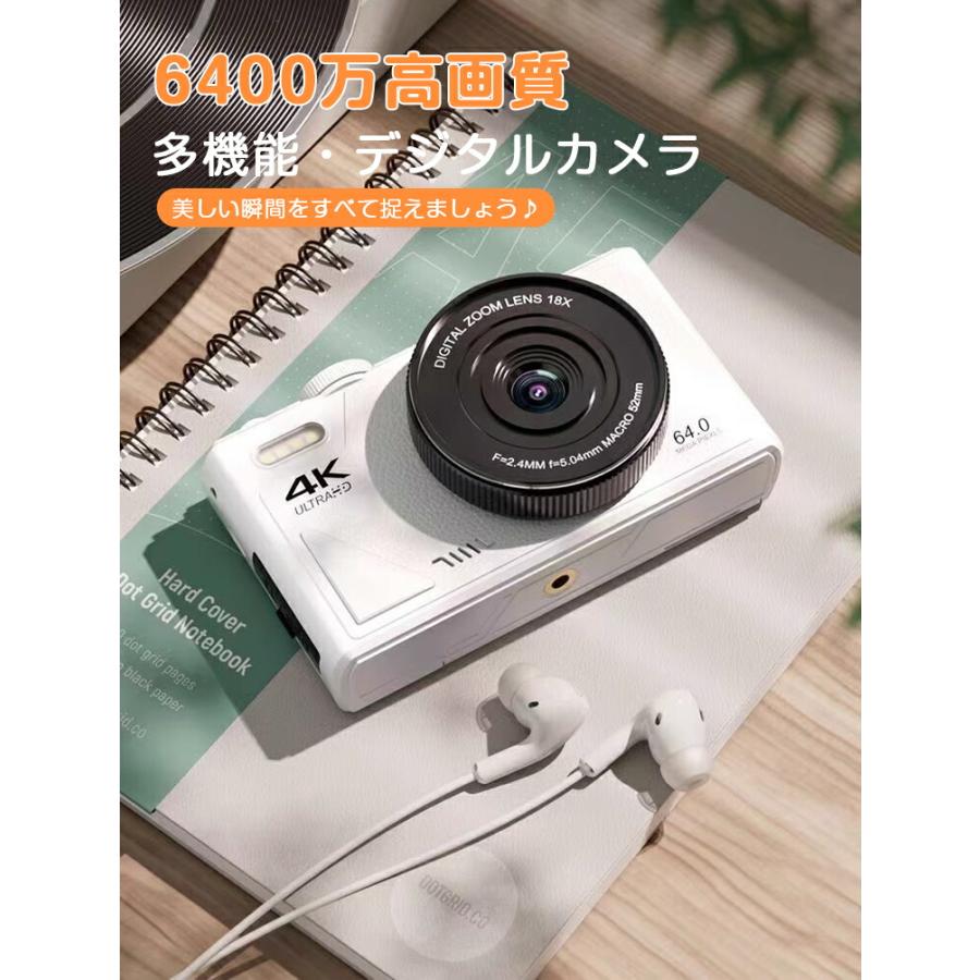 楽天市場】デジタルカメラ デジカメ 6400万画素 4K動画撮影 WIFI対応