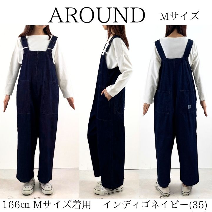 楽天市場】ワーカーズ オーバーオール サロペット レディース 綿100