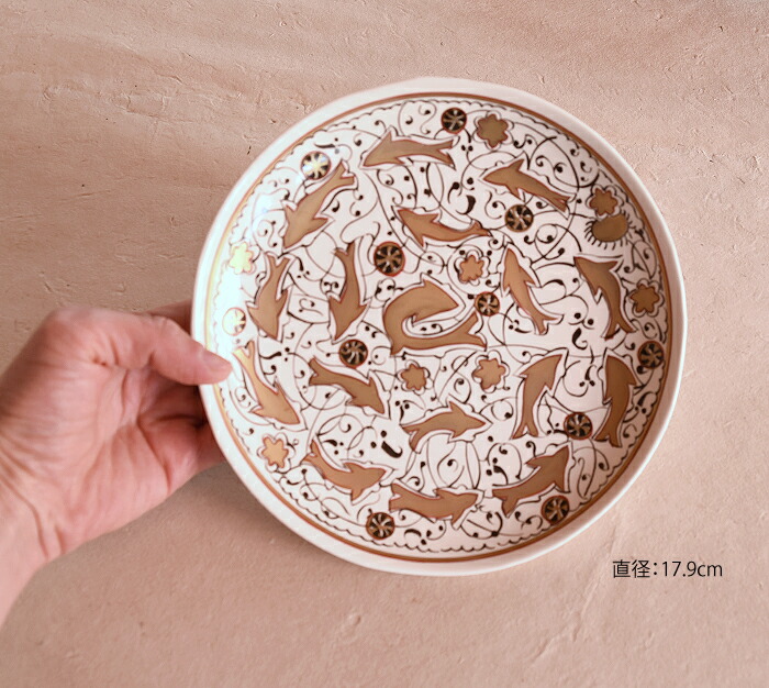 幸兵衛窯 金彩白釉魚紋皿 金色の魚の装飾の陶器皿 5枚セット 幸兵衛窯