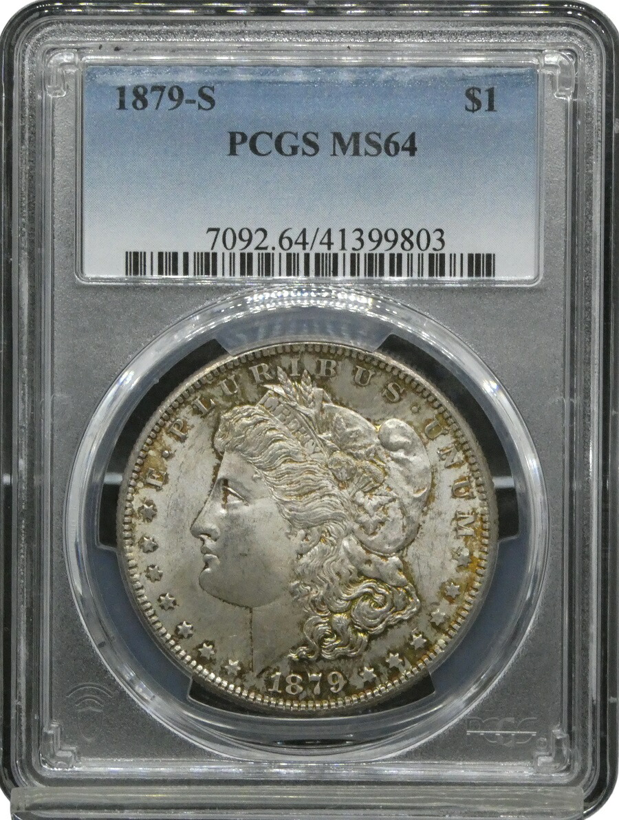 送料無料 モルガン銀貨 1886年 1898年 1899年 3枚セットマーク無し