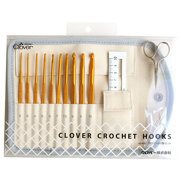 楽天市場】即日発送OK かぎ針セット クロバー Clover CL43-405