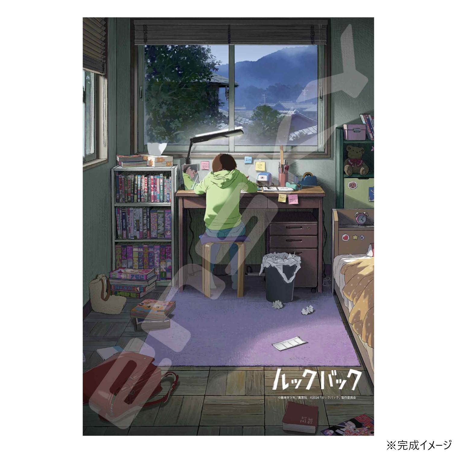 楽天市場】【送料無料】 ジグソーパズル 300ピース 劇場アニメ「ルック