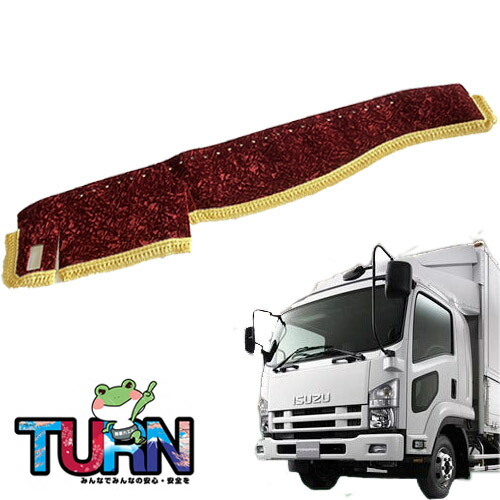 楽天市場】07フォワード チンチラの通販