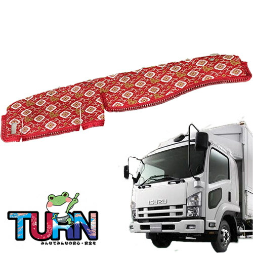 楽天市場】【受注製作】 大花束ダッシュマット（ 07フォワード標準平成