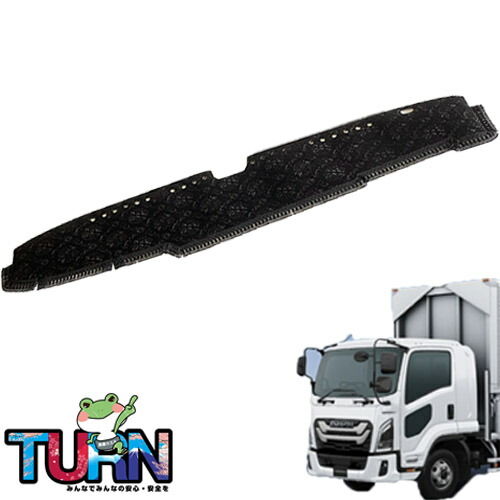 楽天市場】いすゞ 6代目 23フォワード メッキ 安全窓 ナビウインドウ