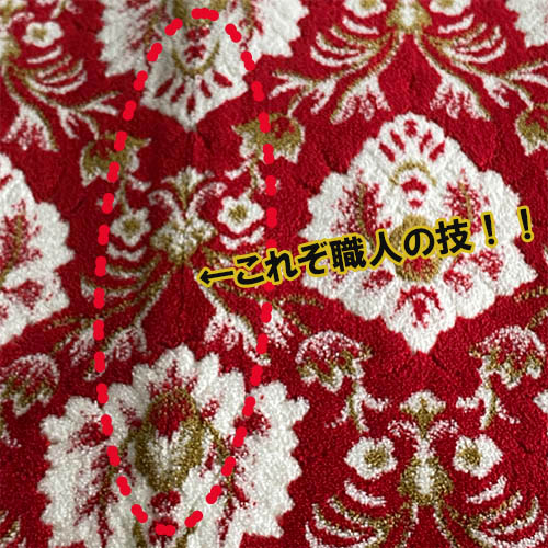 楽天市場】【受注製作】 新格子ダッシュマット/縦柄（パーフェクト