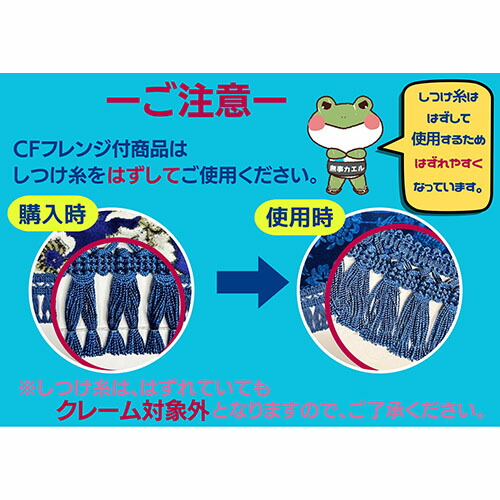 楽天市場】受注製作 軽トラ 金華山ダッシュマット スズキキャリー