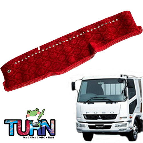 楽天市場】ベストワンファイターワイドダッシュマットの通販